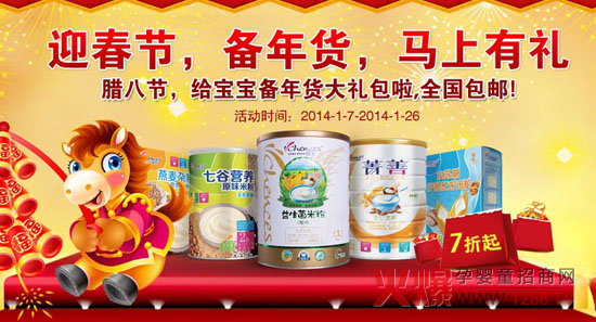 ӭ��������؛������Ş���R���жY