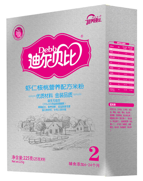 �Ϡ�ؐ���r�ʺ��ҠI�B�䷽�׷ۺ��b