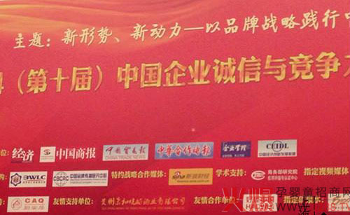 �Ϻ���ͯ���ӵ�ʮ���Ї���I�\���c��������� ����ĸ���ИI��·