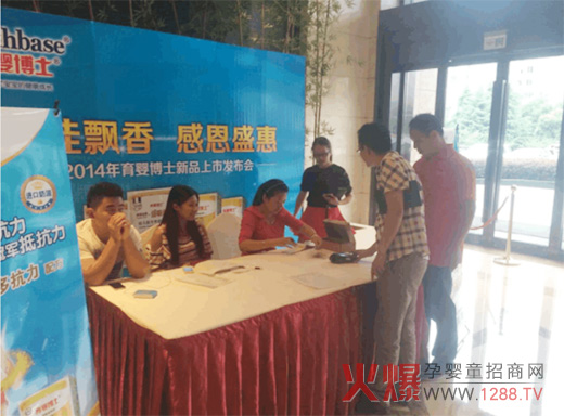 ���벩ʿ���̷����к��υ^���ƽ���A�M�Y��