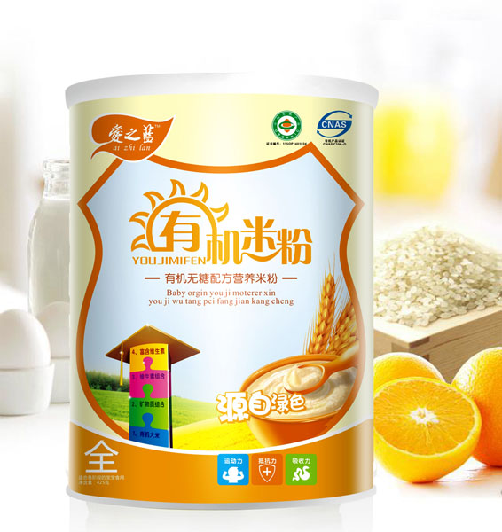 愛之藍有機無糖配方有機米粉聽裝