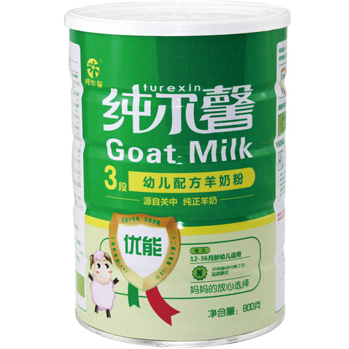 ����ܰ�����׃��䷽���̷�3��800g