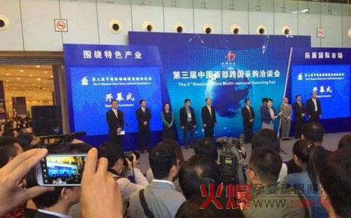 С������������w�Q�Pɽ��I���ӵ������Ї����������ُǢՄ��