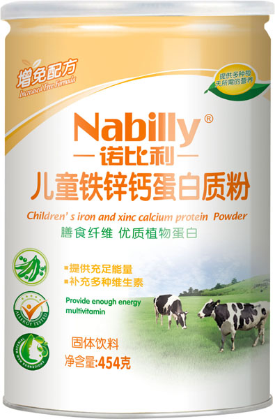 諾比利兒童鐵鋅鈣蛋白質粉聽裝