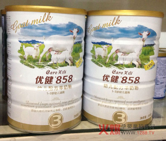 �Pɽ����858���׃��䷽���̷۳������b¡������