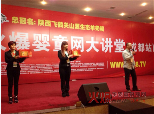 ��Ψ�酢�ӻ𱬾W���v�óɶ�վ�����Y��