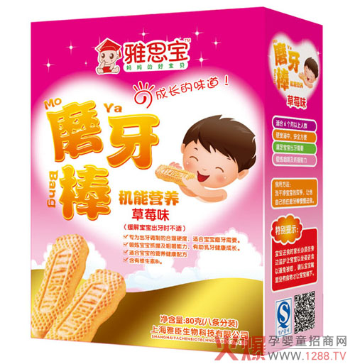 ��˼���C�ܠI�Bĥ���� ���N��ζĥ���x��