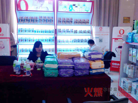 ι�B�����W����ƿ�𱬾W���v�óɶ�վ⠻�ȫ��