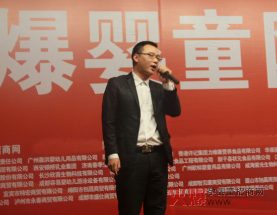 ��ؐ����ƿ�𱬾W���v�óɶ�վ��ȫ�����c