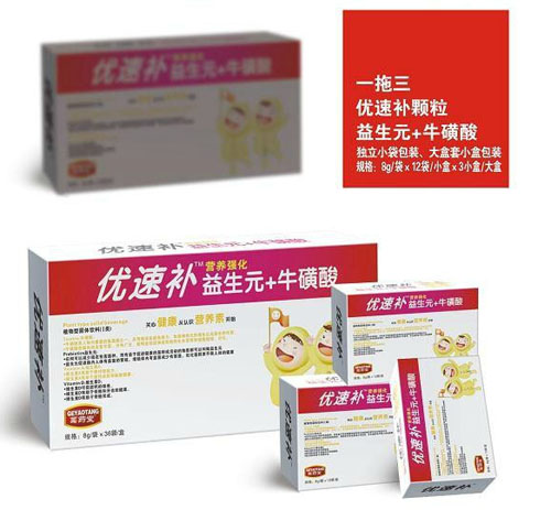 ��ˎ�Ã����a����Ԫ+�������w��