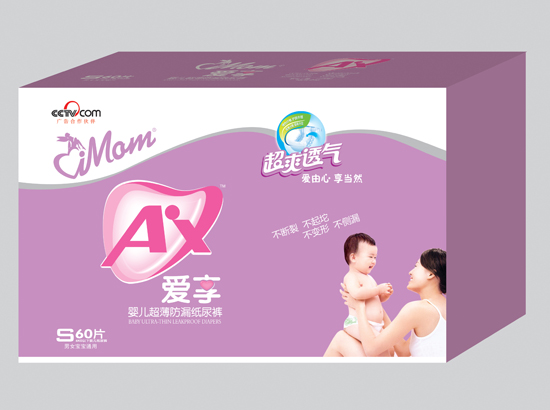 �S��������냺������©����ѝS�a