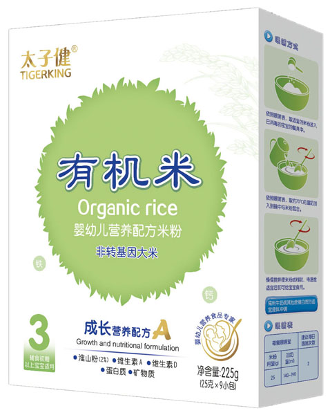 ̫�ӽ����L�I�B�䷽�׷ۺ��b