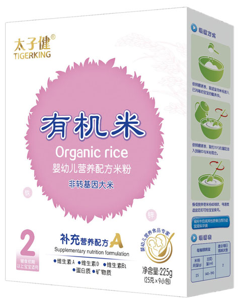 ̫�ӽ��a��I�B�䷽�׷ۺ��b