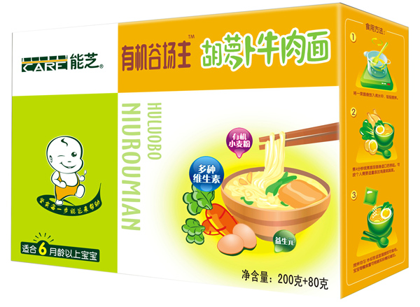 ��֥�ЙC�Ȉ������}��ţ����