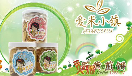 ����С悵��S��� �ɴ�ζ���ڸм�