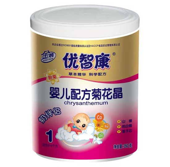 ���ǿ��냺�䷽�ջ���