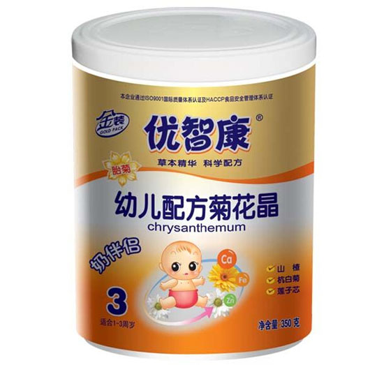 優智康幼兒配方菊花晶