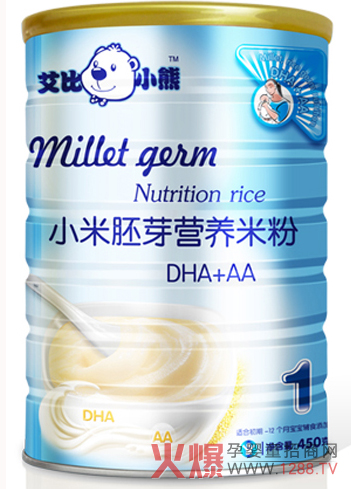 ����С��DHA+AAС����ѿ�׷� �I�B���S���׷ۡ�