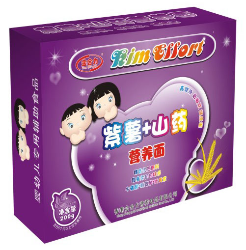 ���������+ɽˎ�I�B��