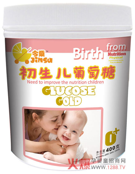 ���ڋ��׃�������Ʒ�|�����Bθ�o�c