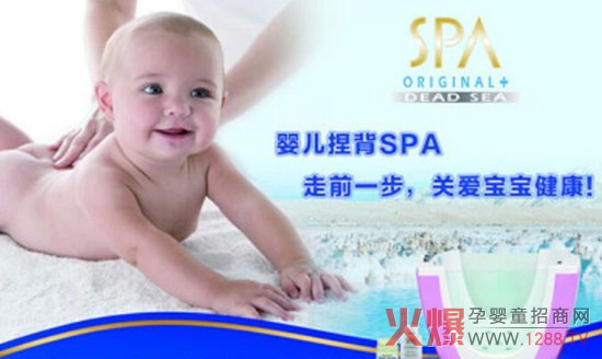 ���������냺SPA��Ş�꼴���_�I