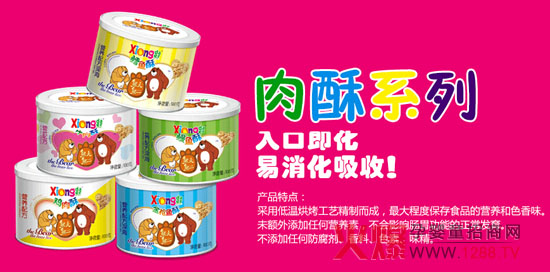 �ܴ��ܶ��I�B���ֵ͜غ濾��ζ���r