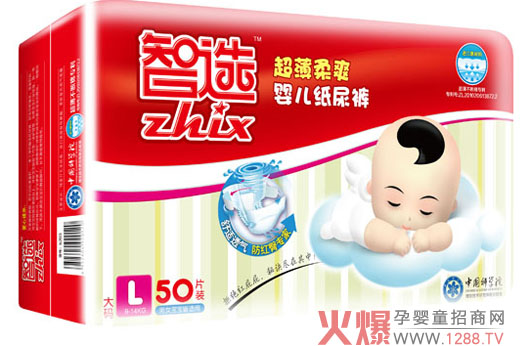 ���x������ˬ�냺����ѝ6�󃞄�