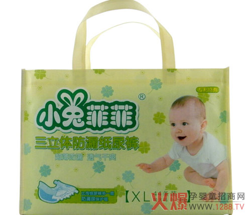 С�÷ƷƼ���ѝ �����w�OӋȫ��λ��©