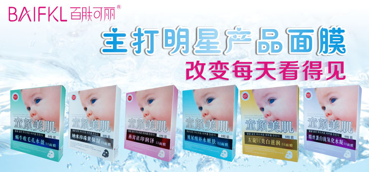 ���w�����o�w��Ʒ����