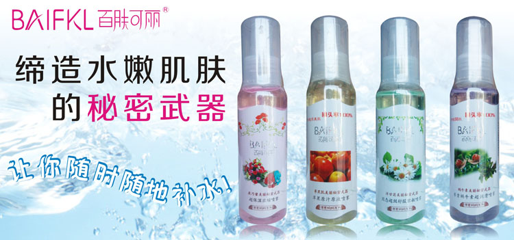 ���w�����o�w��Ʒ