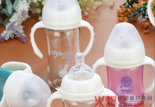 ��ˤ������ƿ����ؐ���y�ֻ𱬋�ͯ�W����2014���̂���