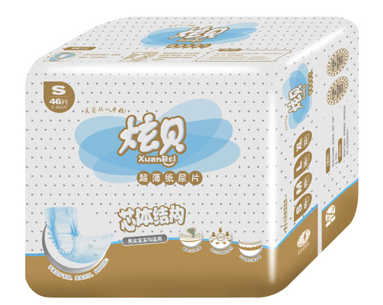 炫貝超級薄嬰幼兒紙尿片S碼46片
