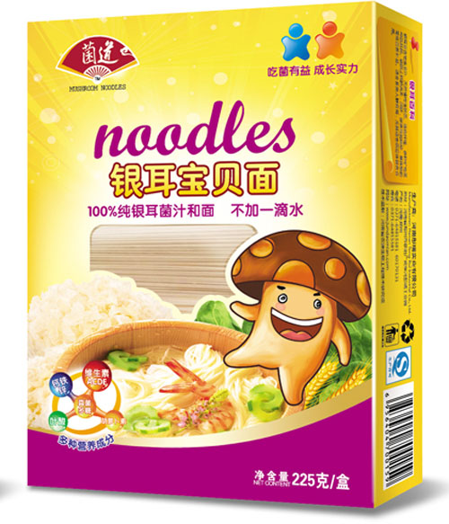 菌道銀耳寶貝面