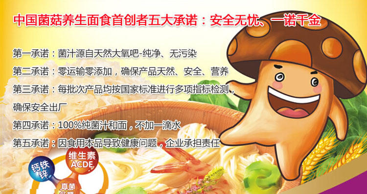 ����ͮ�����I���޹�˾