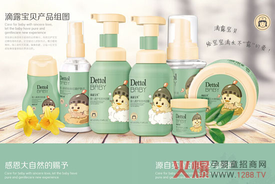 ��¶��ؐ��ͯϴ�o(h��)�𱬾W(w��ng)���v���F�(y��ng)վԏ�Ӣ��(gu��)���P(gu��n)���c���o(h��)