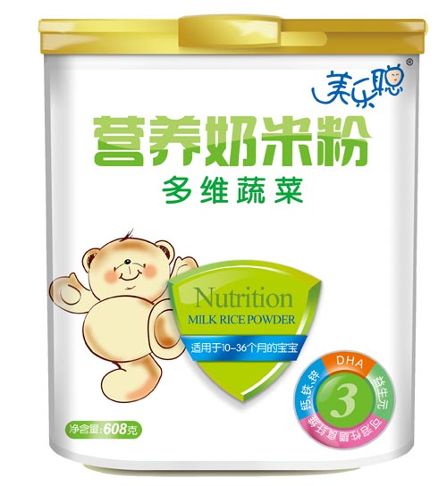 ������S�߲˵��נI�B(y��ng)���׷�