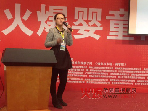 ��֮�����z����ϴ�����𱬾W���v���F�վ�����桰�ࡱ��