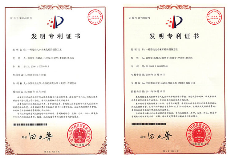 ��֮����I�C��