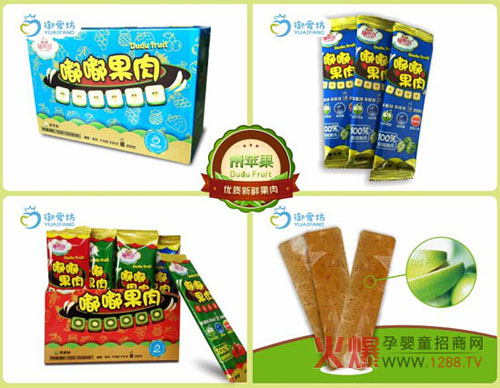 ���R���ཹ���ϵ�ЮaƷ �Ŷ����Uͨ���