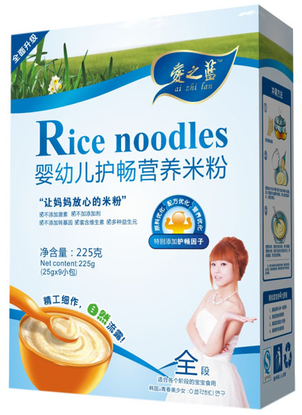 愛之藍嬰幼兒護暢營養米粉盒裝