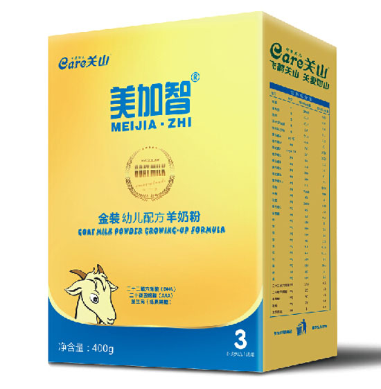 關山美加智金裝幼兒配方羊奶粉3段盒裝