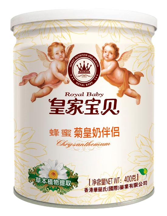 �ʼҌ�ؐ400�˾ջ��̰�H-����