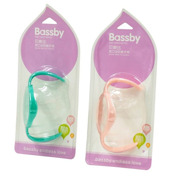 貝斯比普通寬口手柄