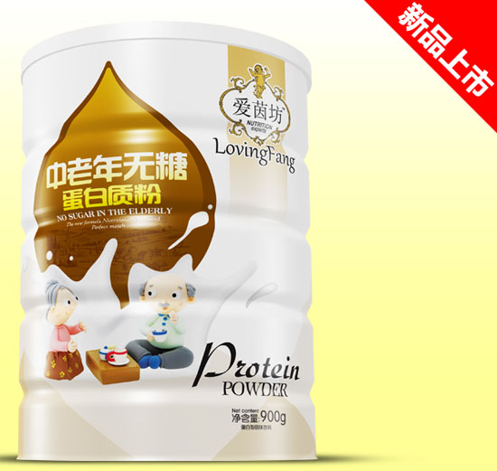 愛(ài)茵坊中老年無(wú)糖蛋白質(zhì)粉鐵聽(tīng)900g