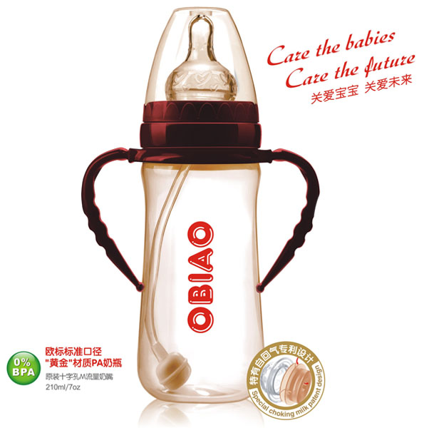 �W�ˌ��ڏ��S����|PA��ƿ210ml