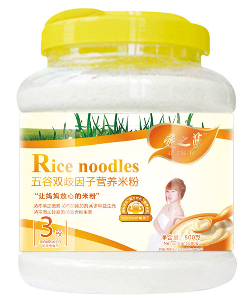 愛之藍五谷雙歧因子營養米粉