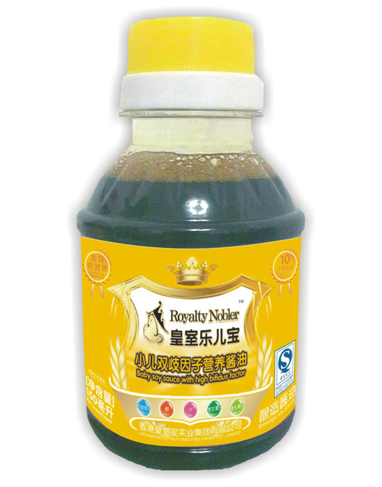 皇室樂兒寶小兒雙歧因子營養醬油150毫升