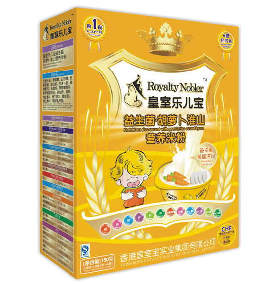 ���Ҙ��������������}����ɽ�I�B�׷�150��