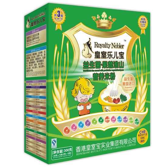 ���Ҙ��������������߻�ɽ�I�B�׷�300��