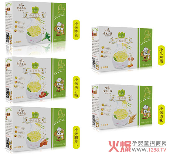 ����С�С����l �������۳ԵĠI�B��l